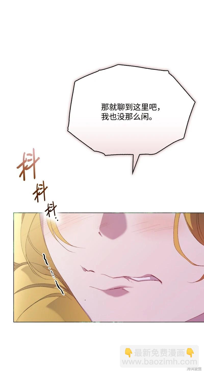 第106话28