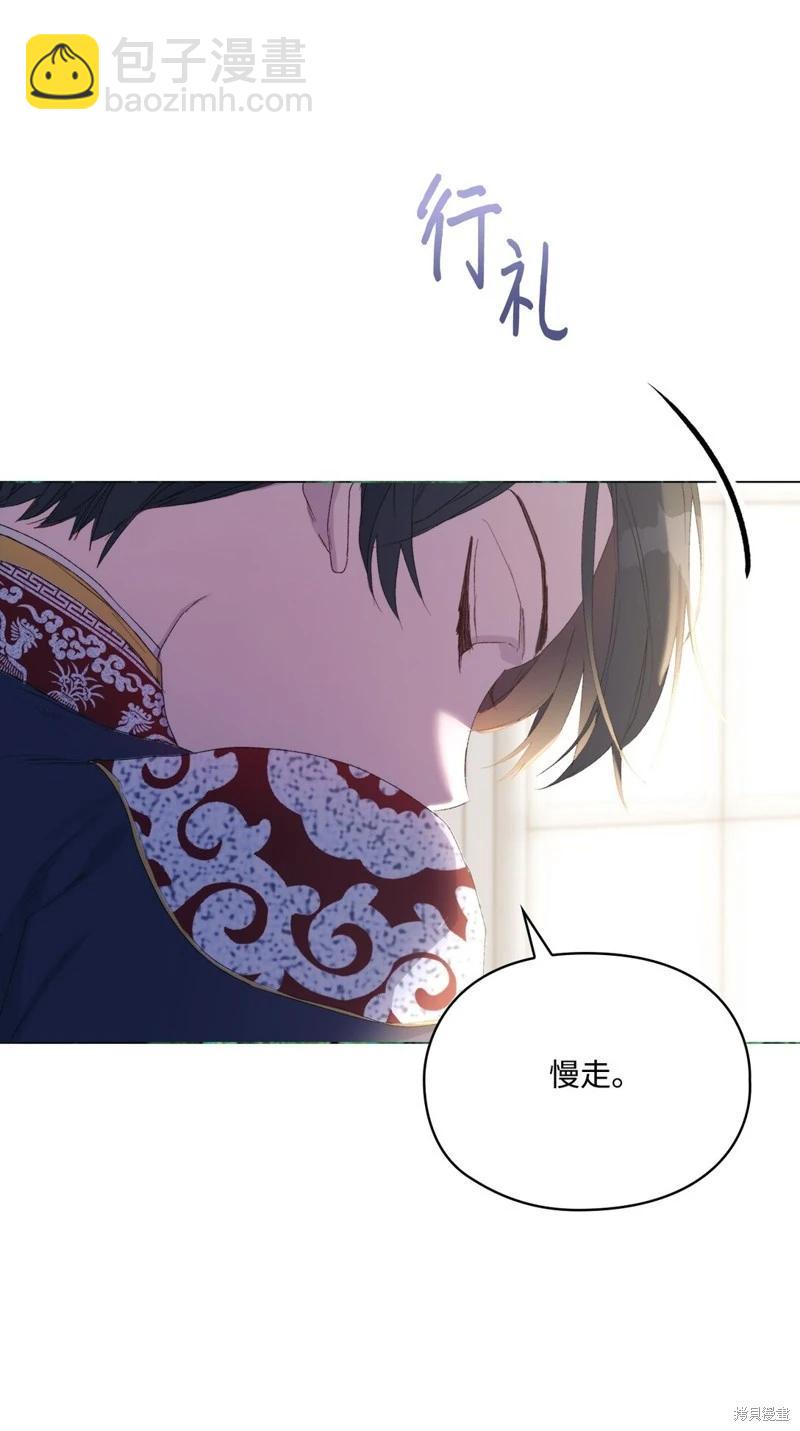 第106话30