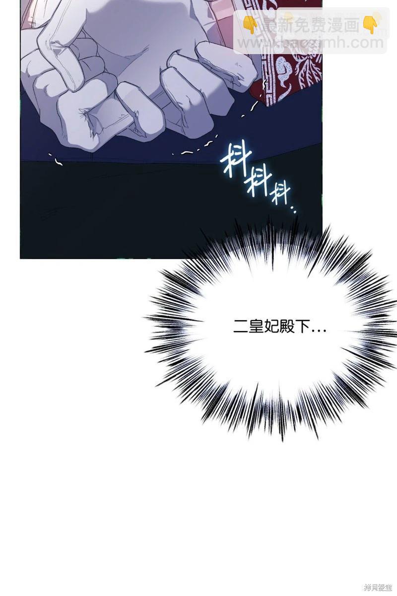 第106话33