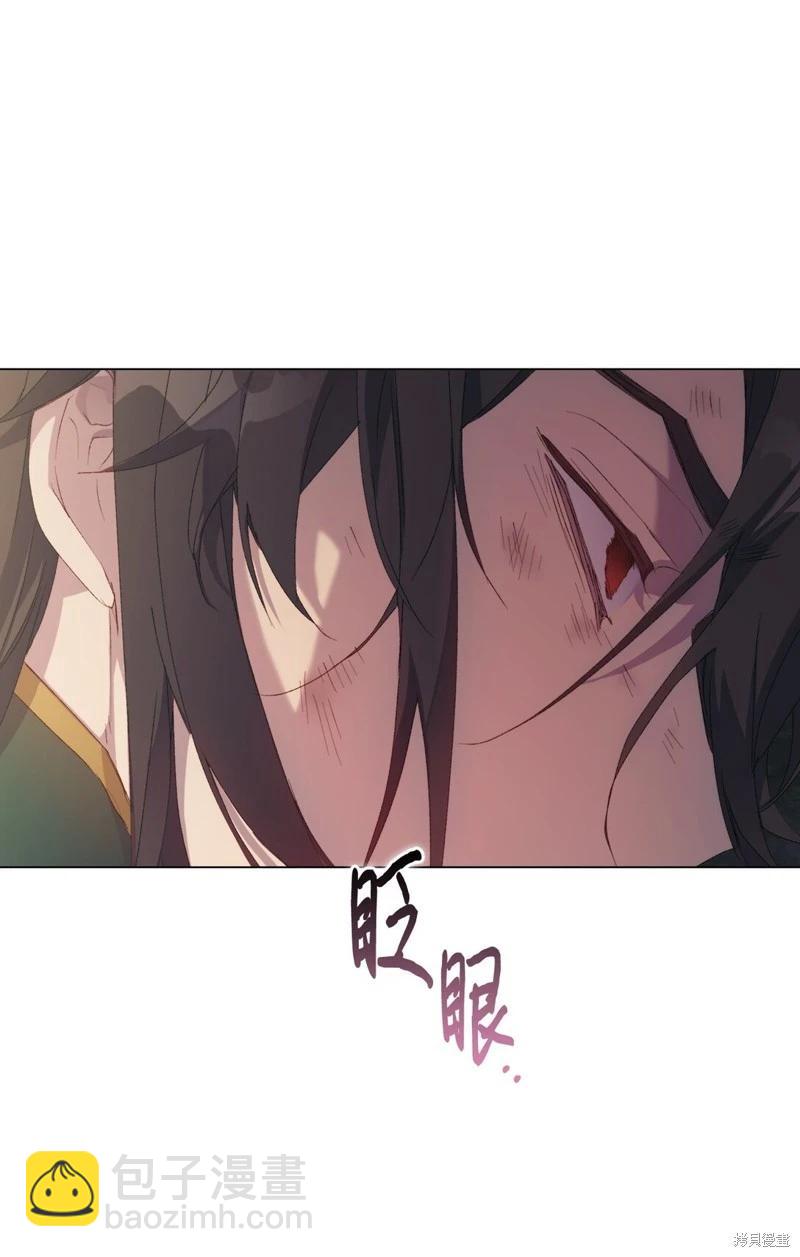 第106话42