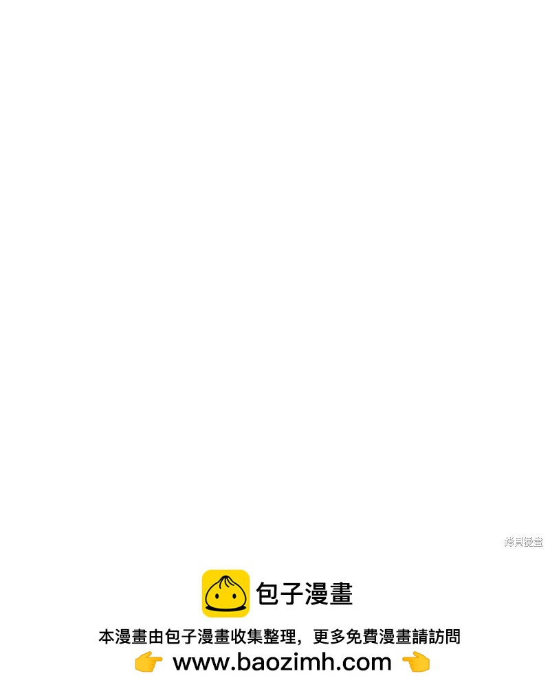 第106话49