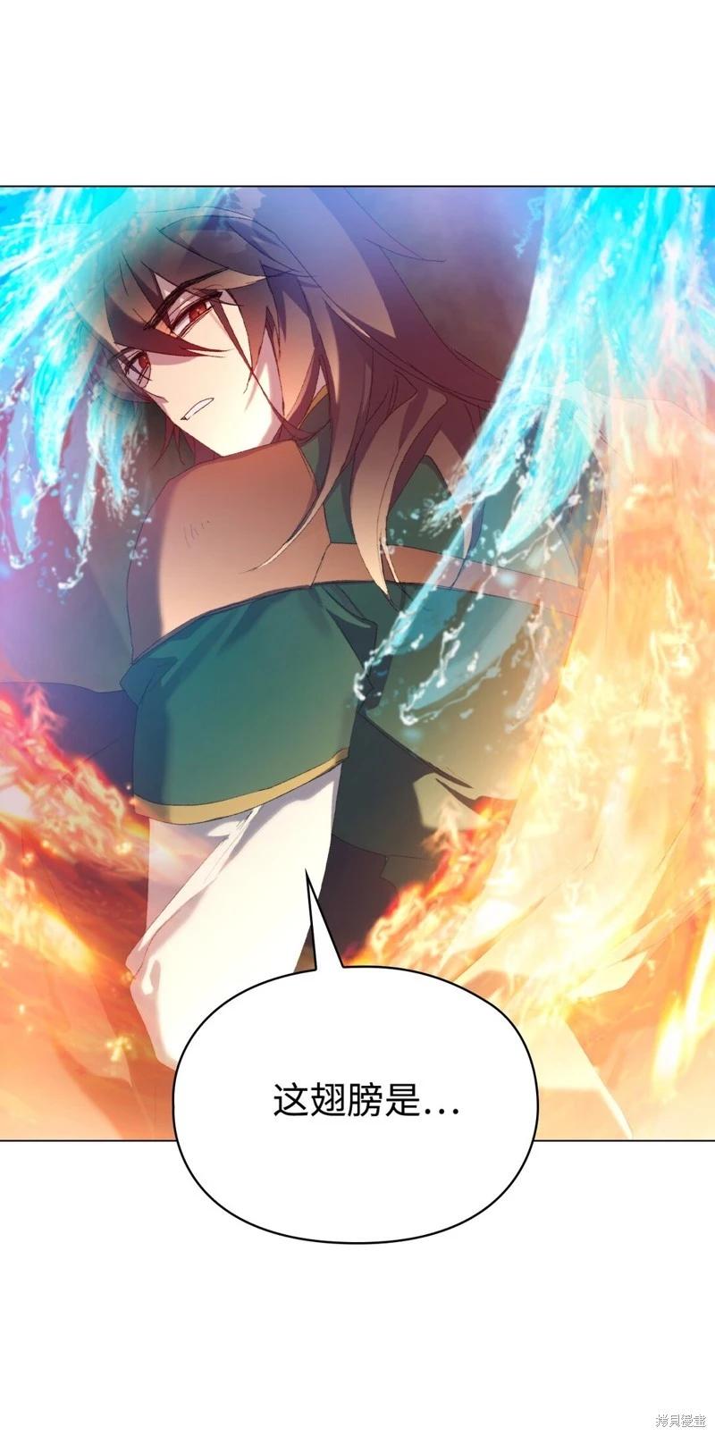 第106话55