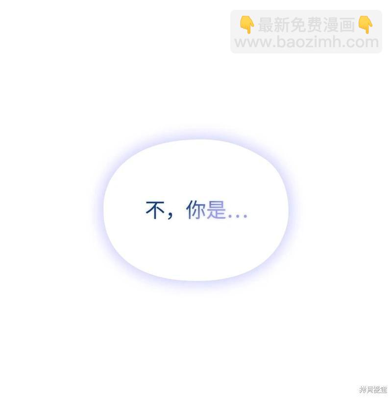 第106话81
