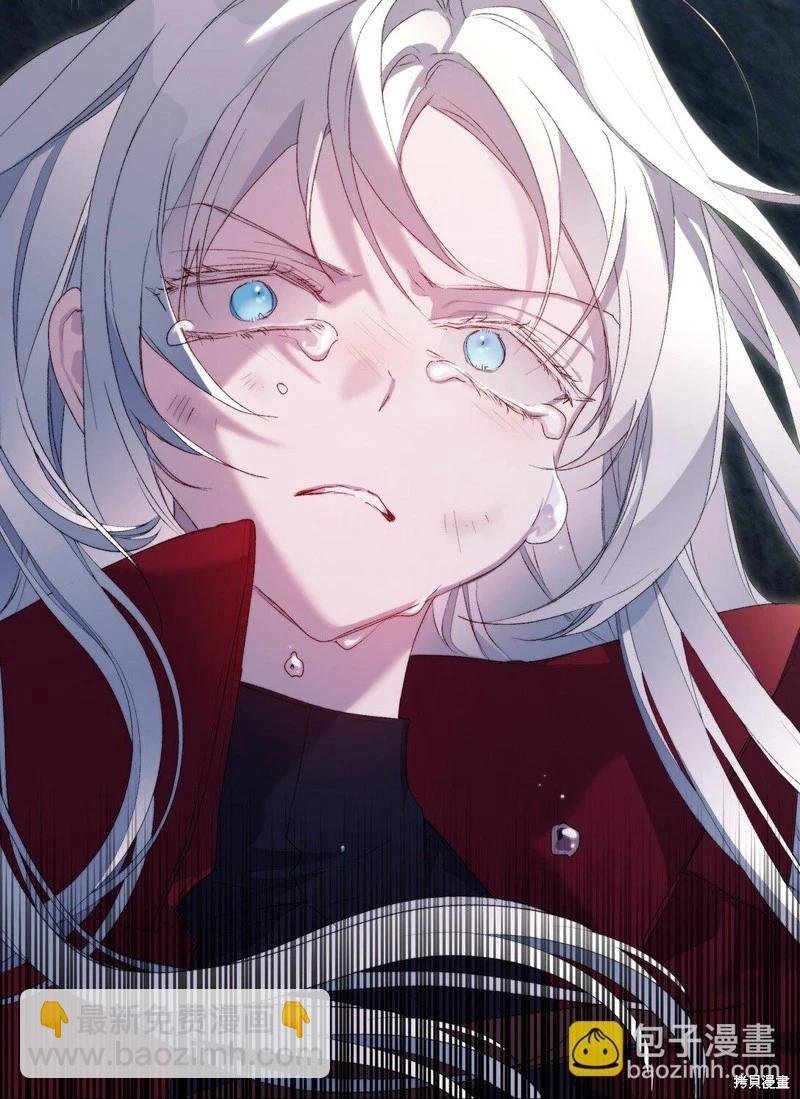 第106话84