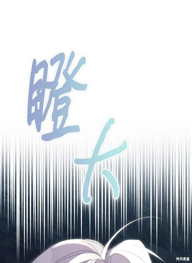 第107话0