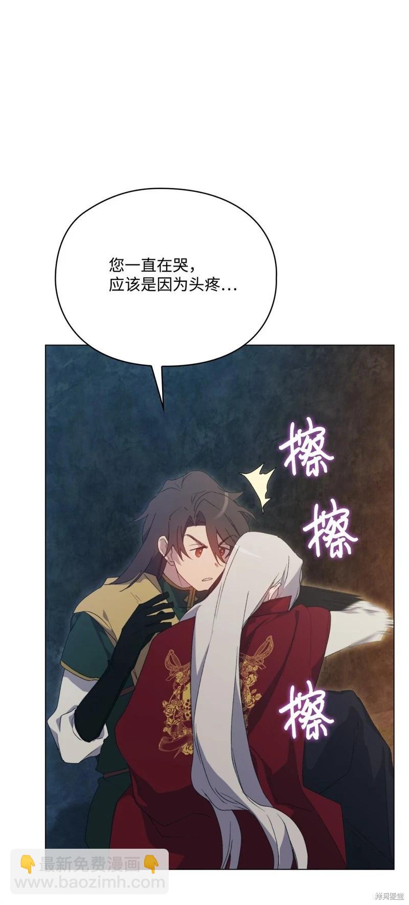 第107话10