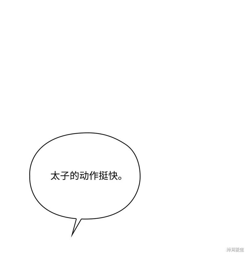 第107话101