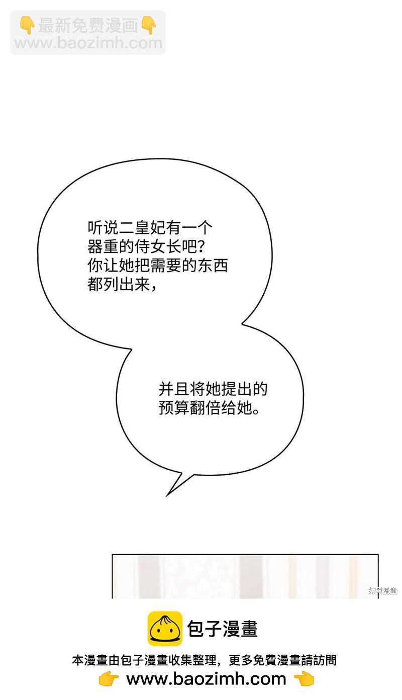 第107话107