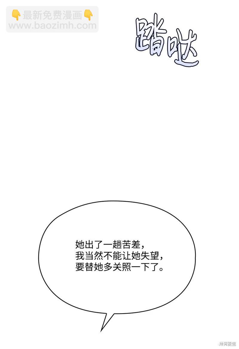 第107话110
