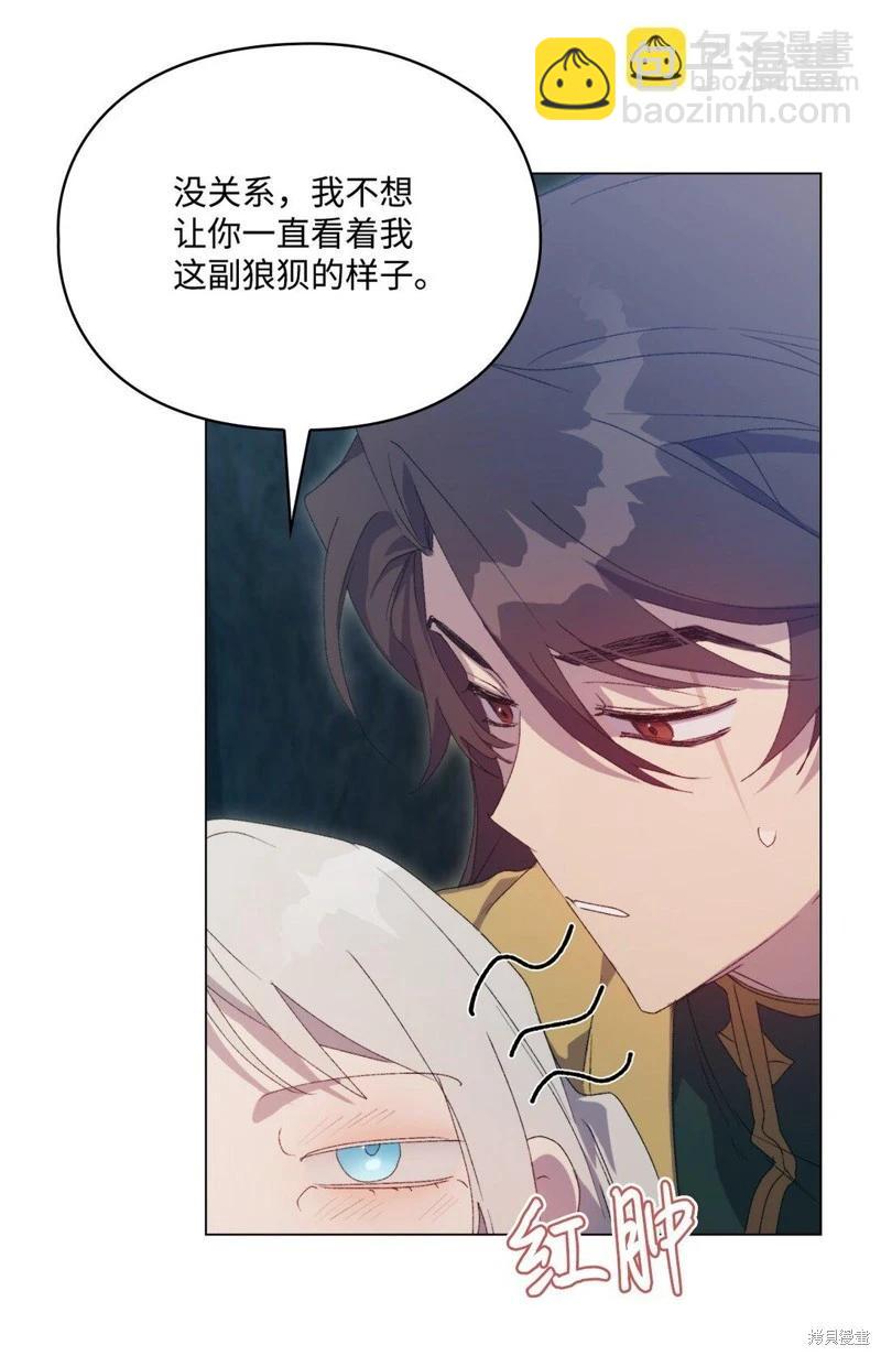 第107话12