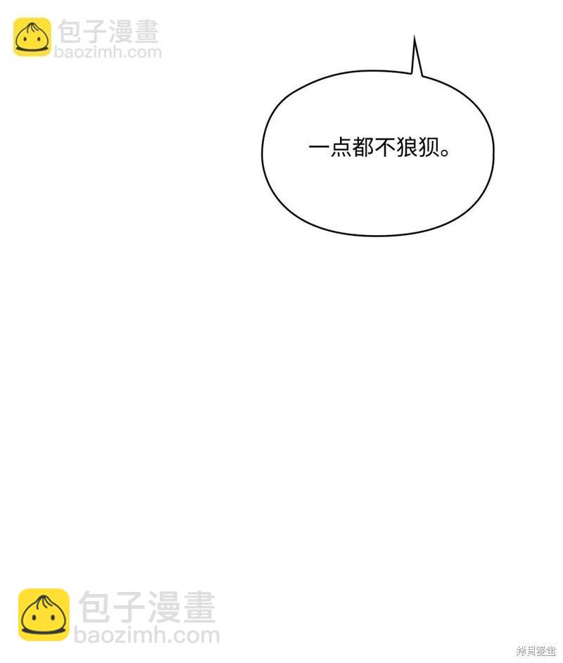 第107话13