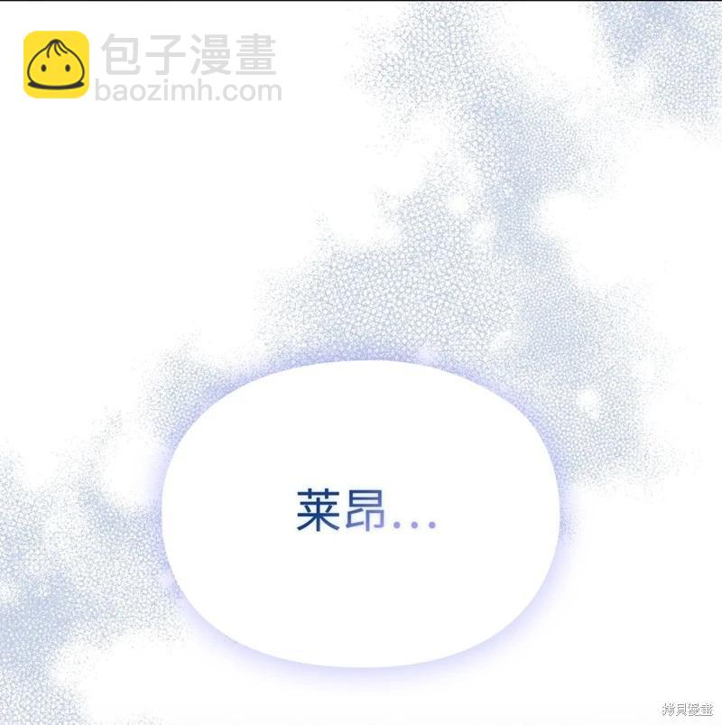 第107话2