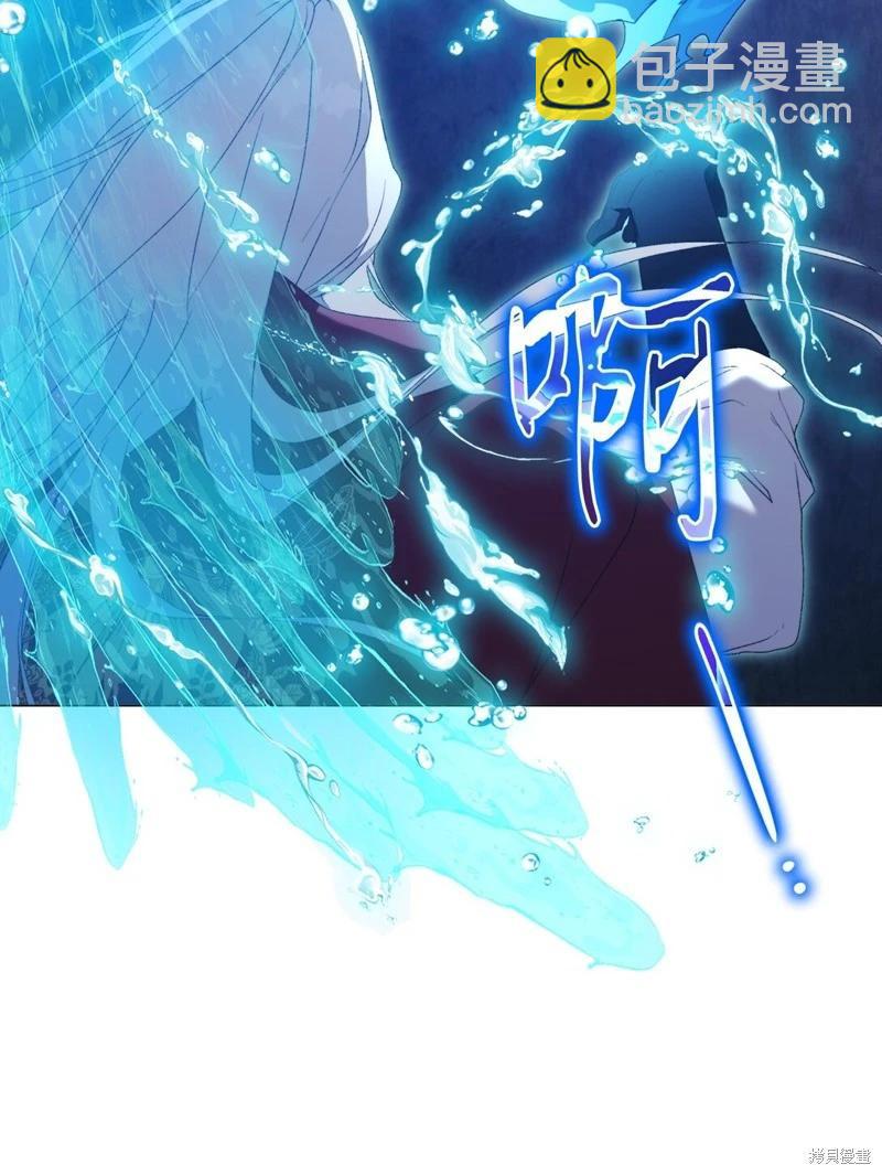 第107话41