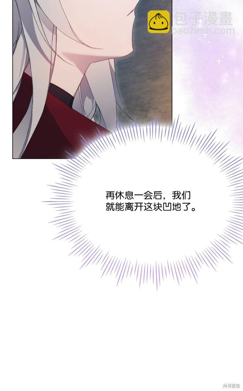 第107话43