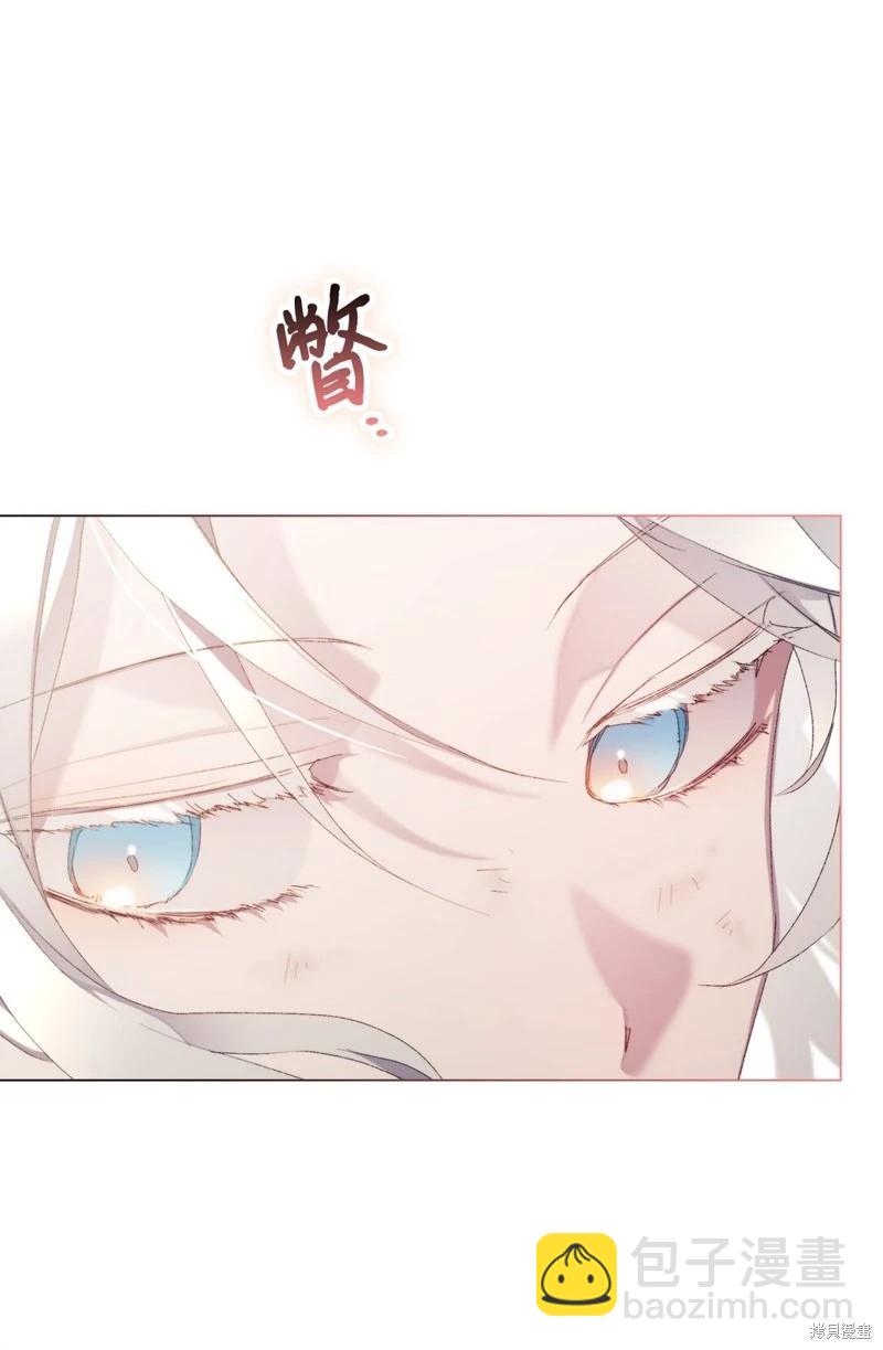 第107话46