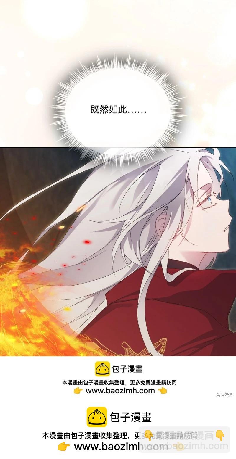 第107话49
