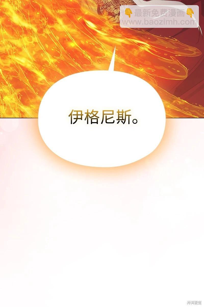 第107话54