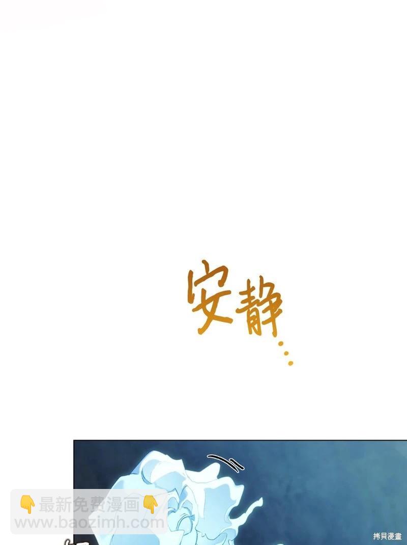 第107话55