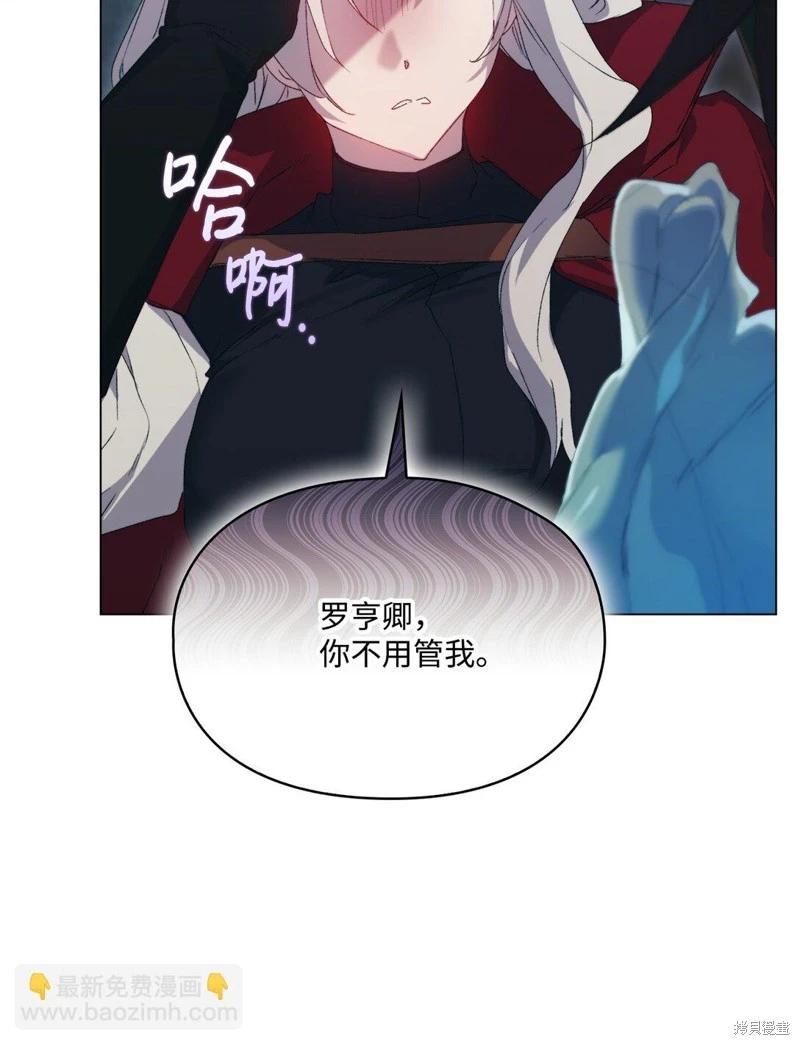 第107话59