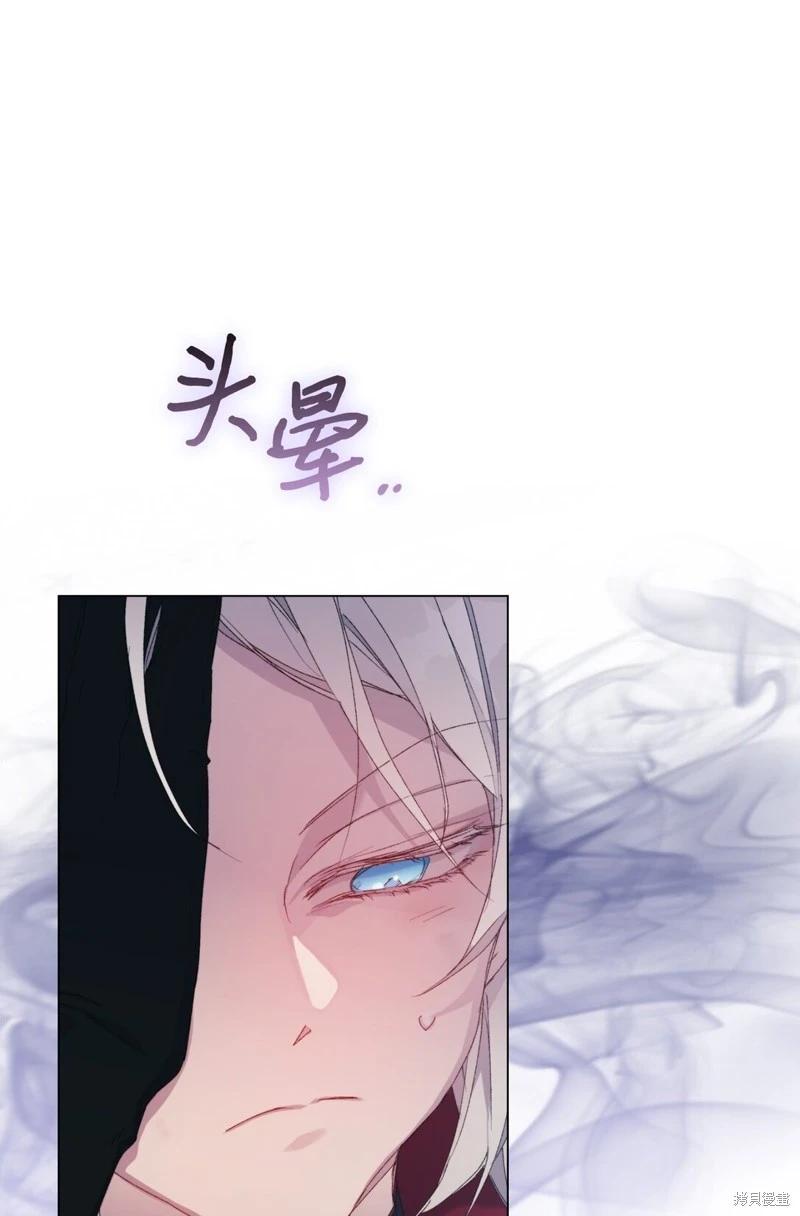 第107话60