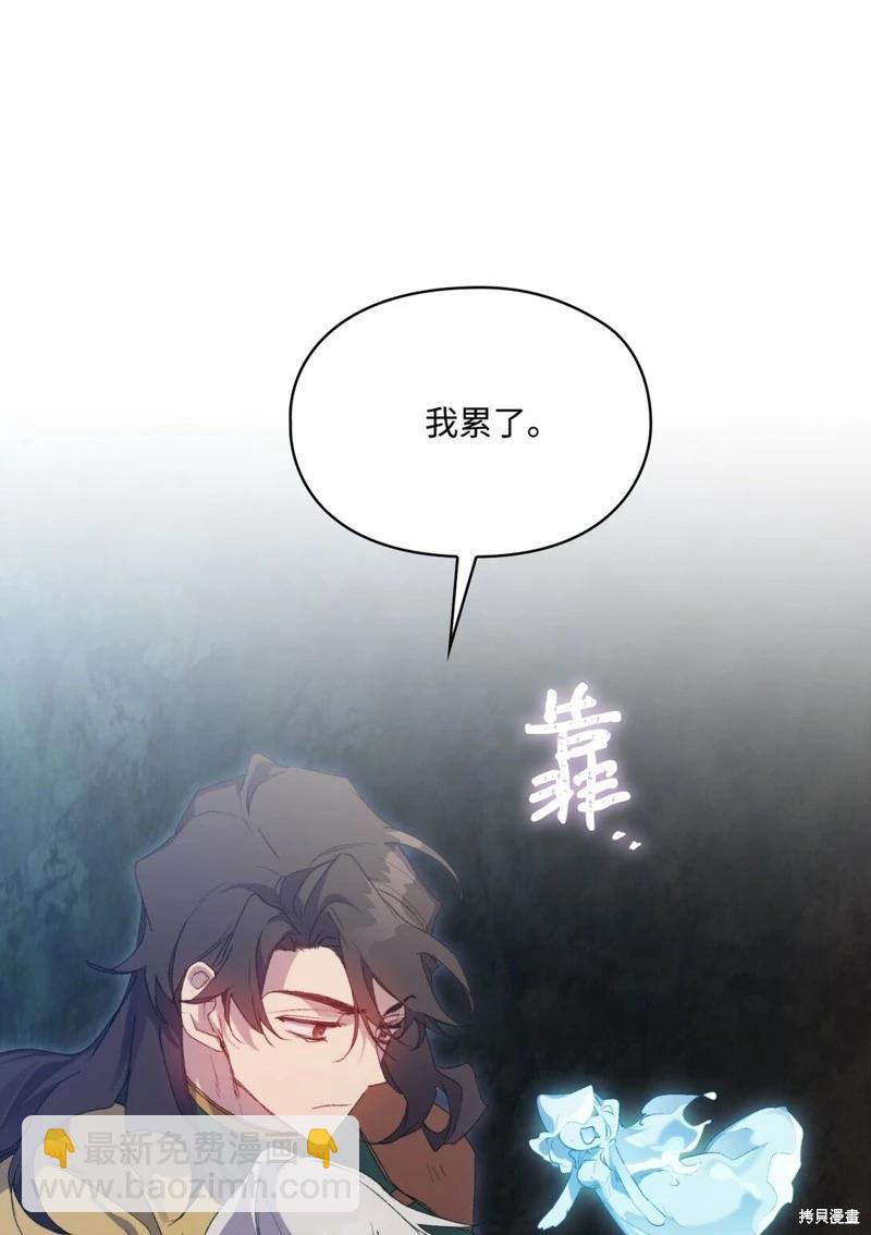 第107话62