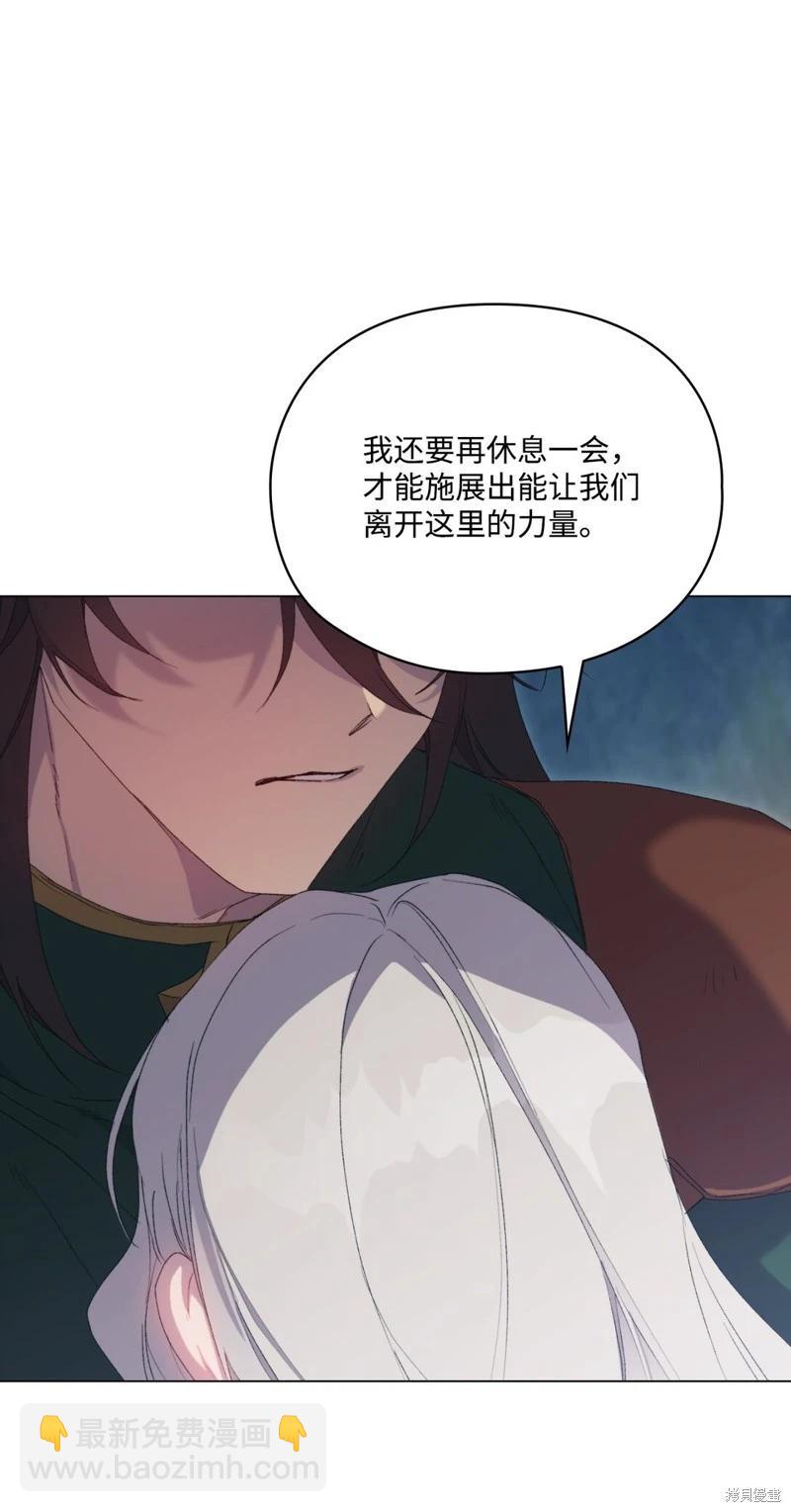 第107话64