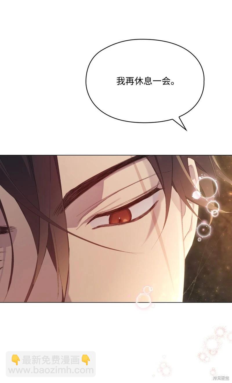 第107话65
