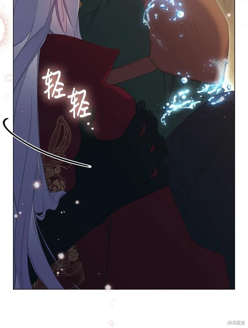 第107话67