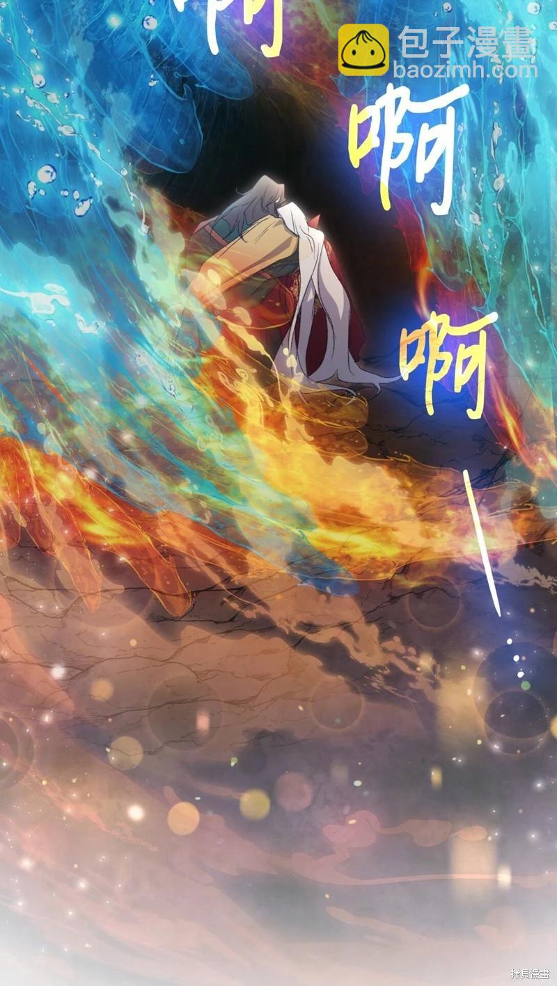第107话69
