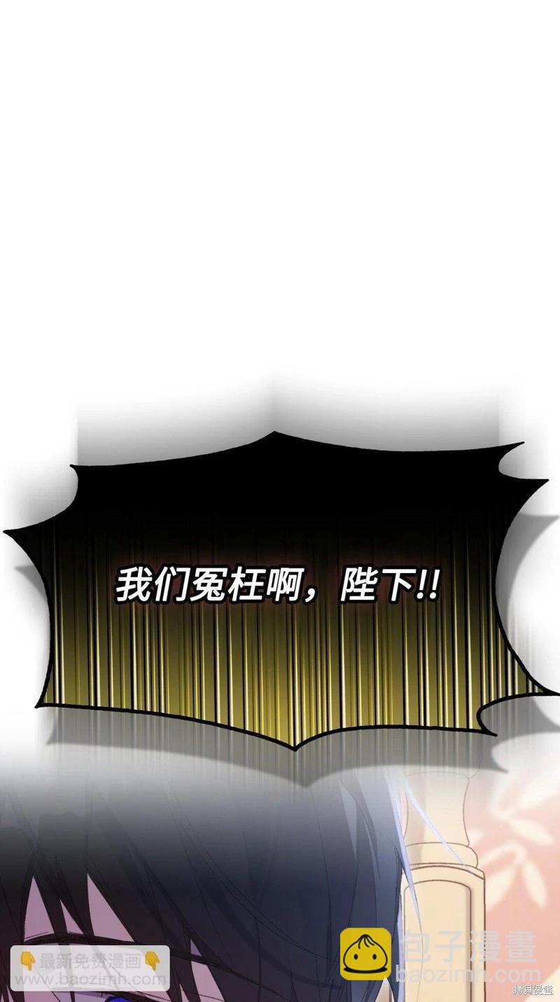 第107话72
