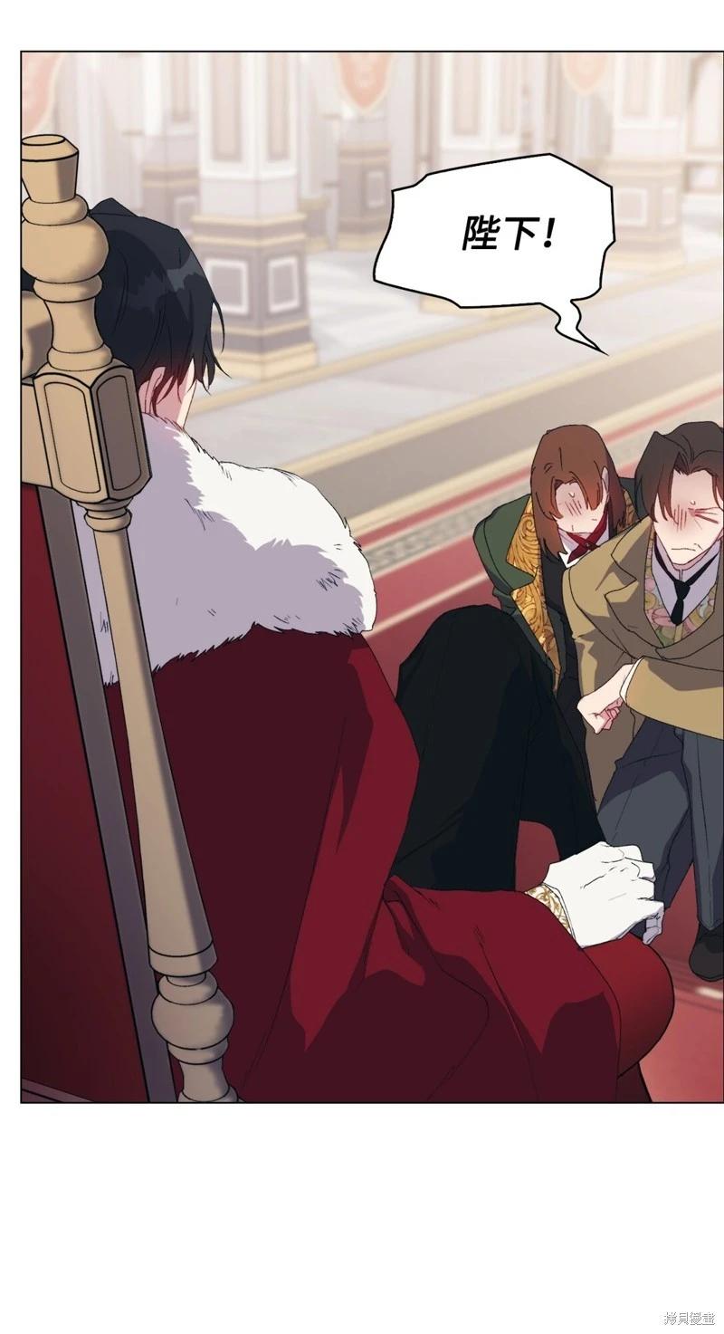第107话80