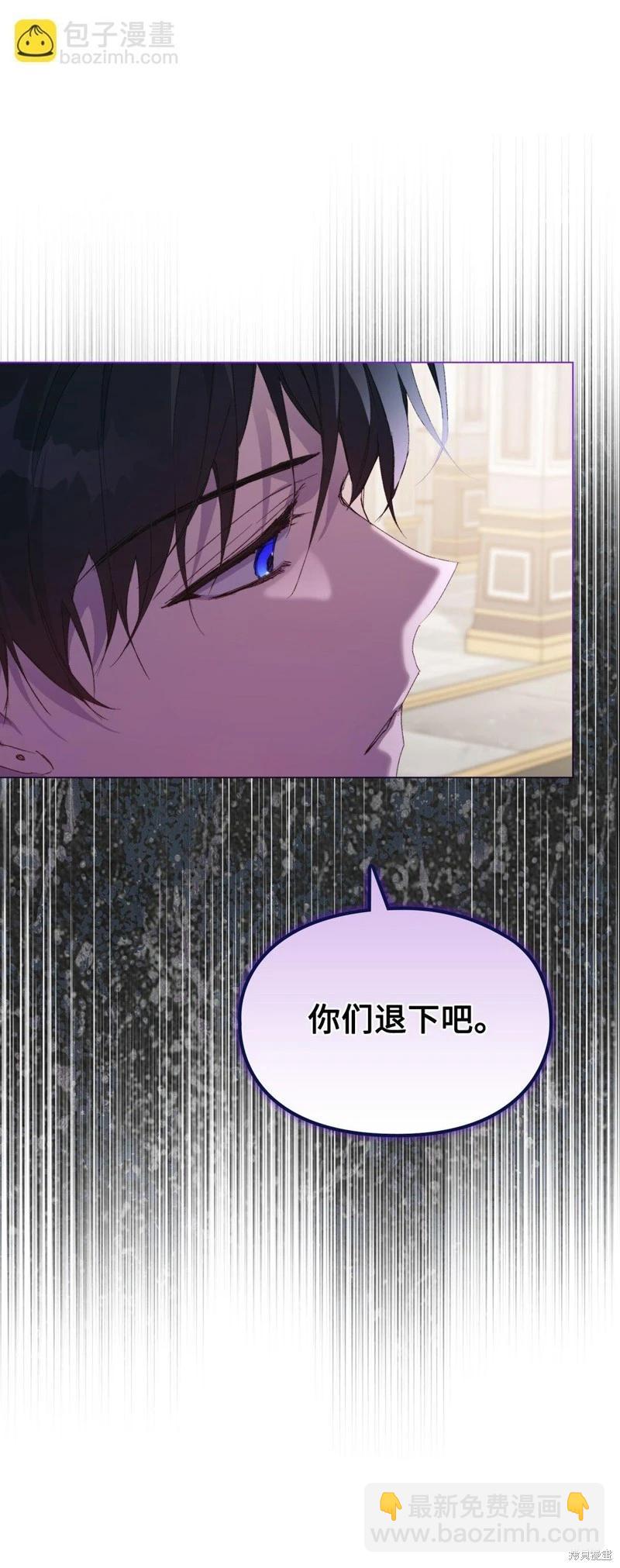 第107话81