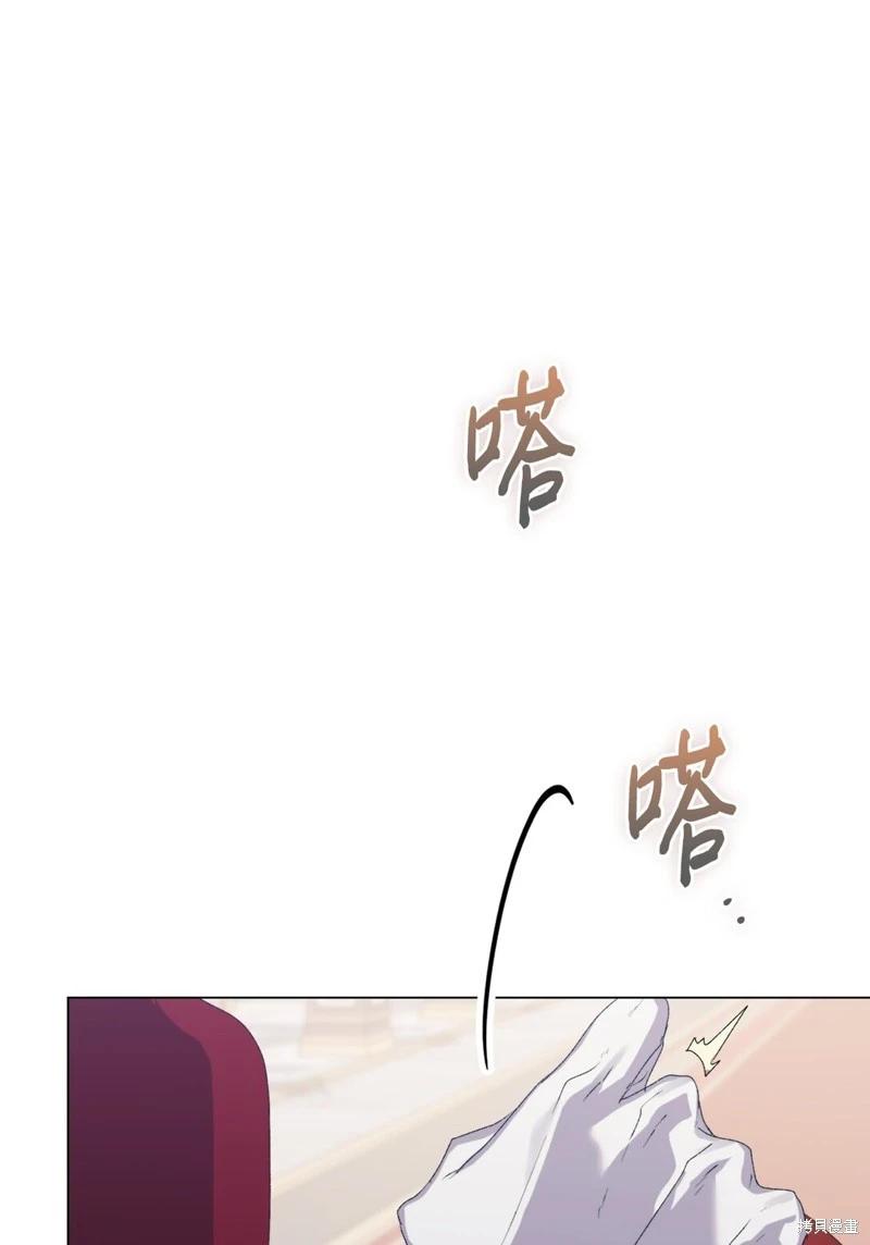 第107话88