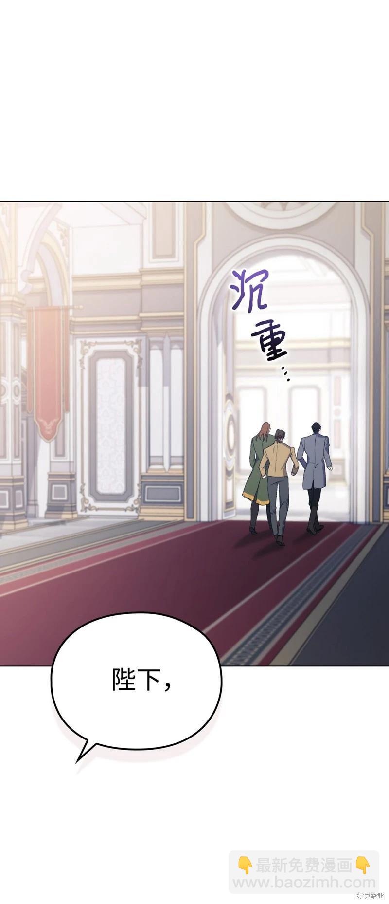 第107话90