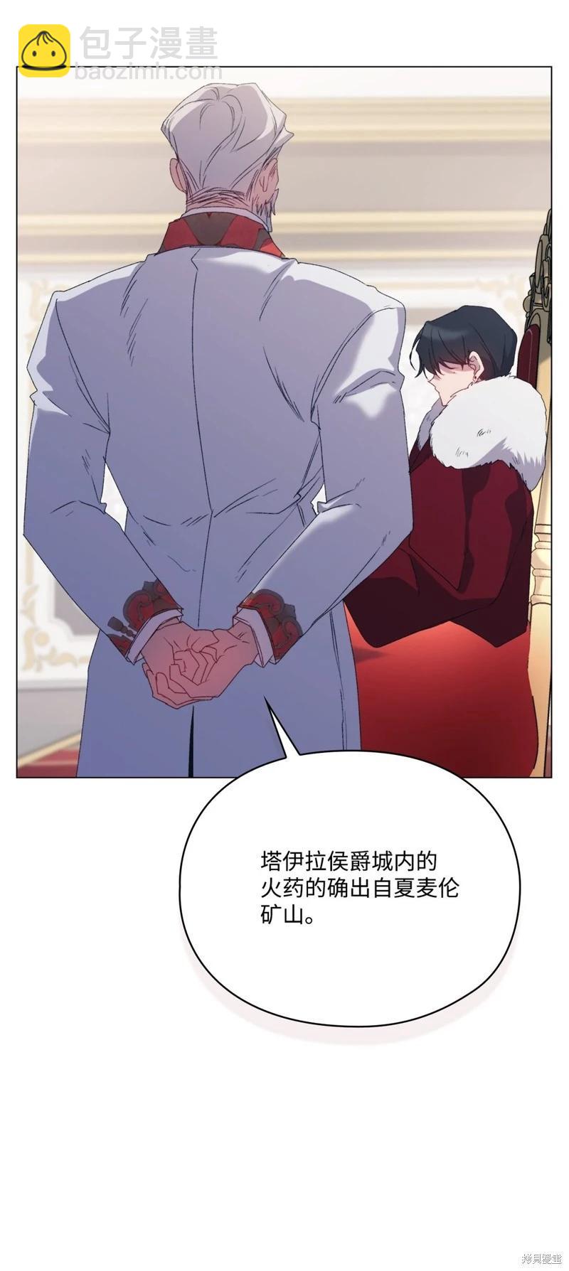 第107话91