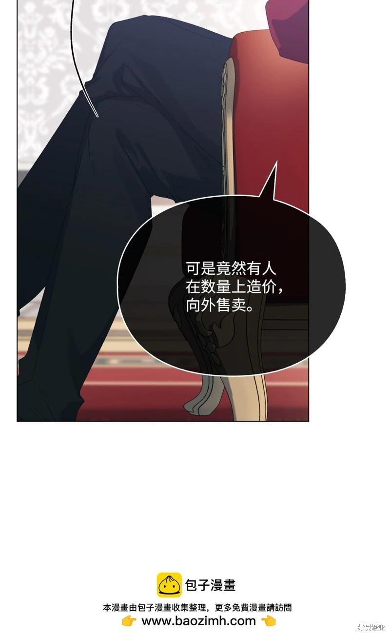 第107话93