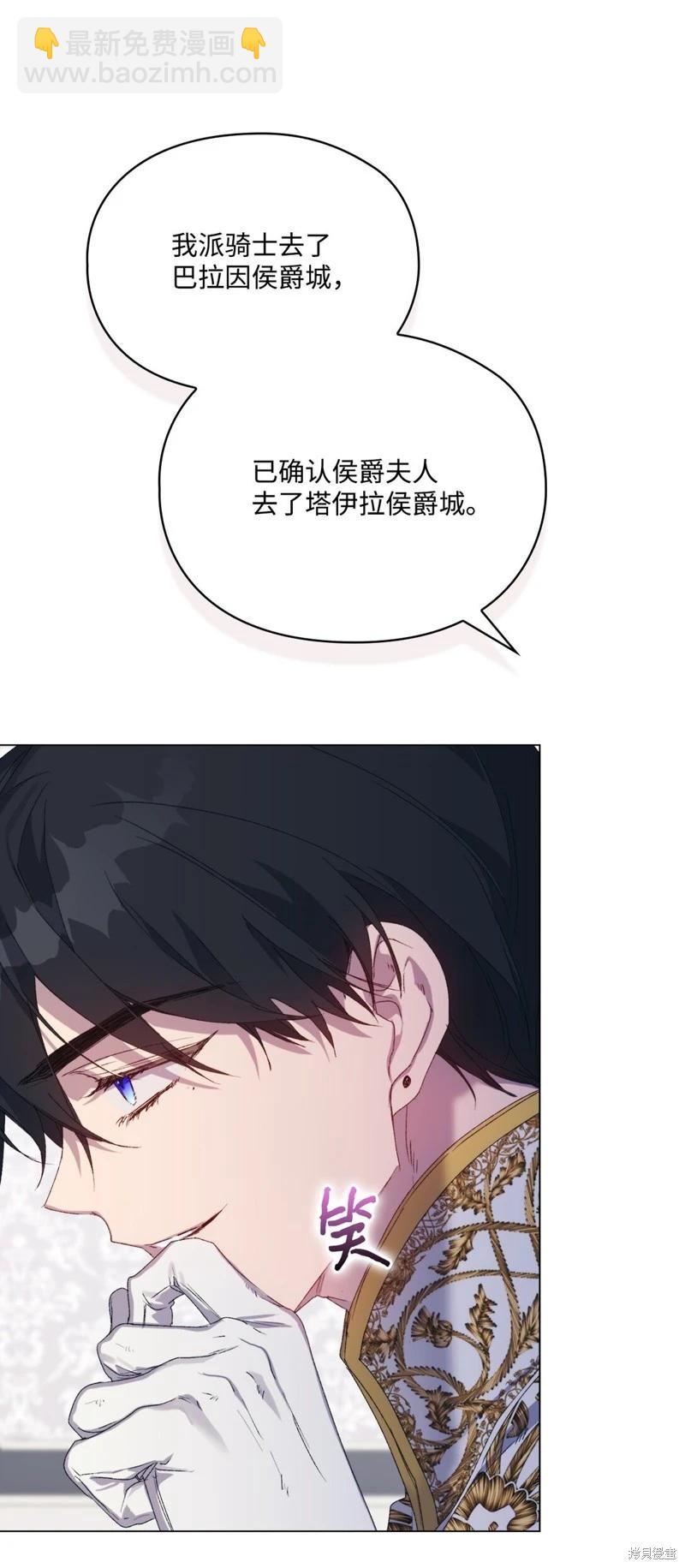 第107话95