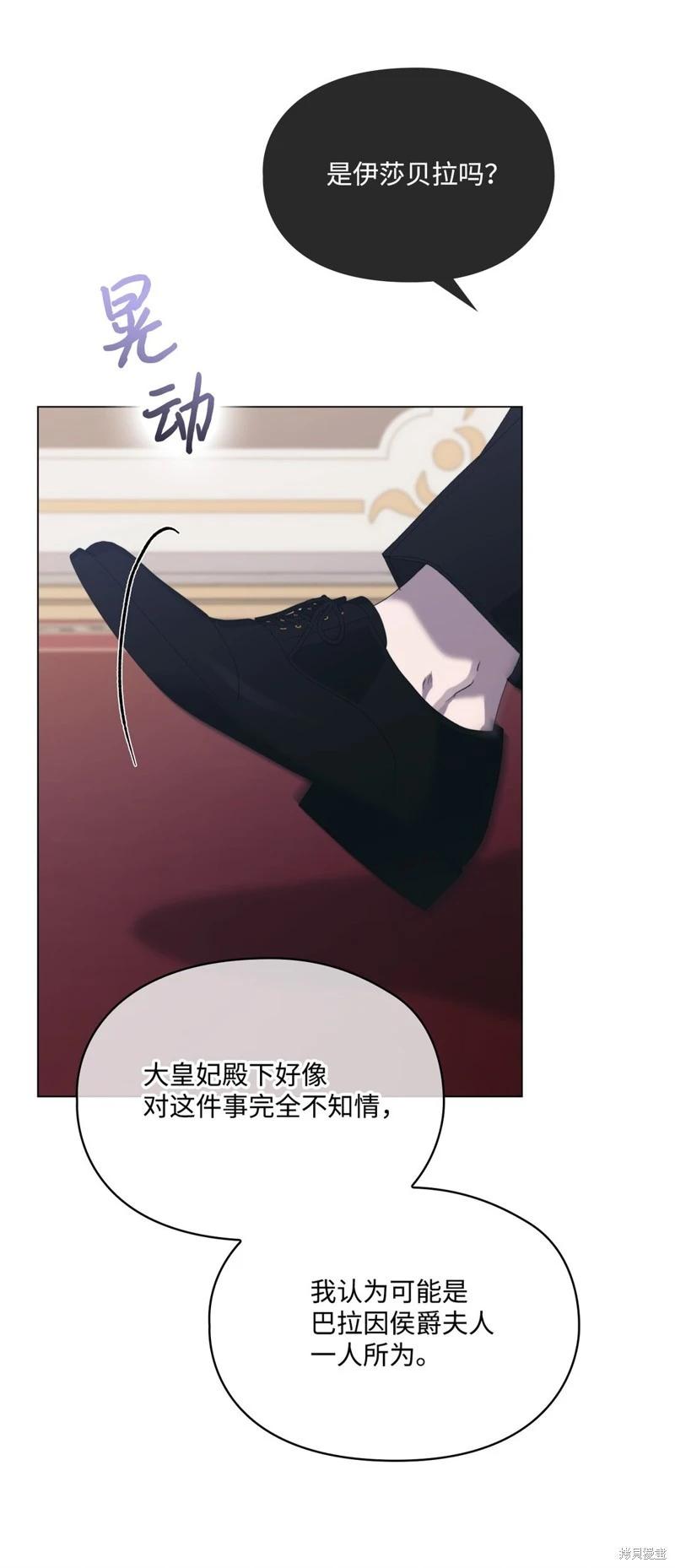 第107话97