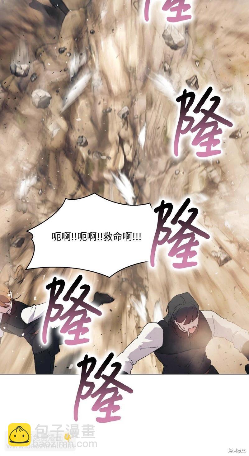 第108话13
