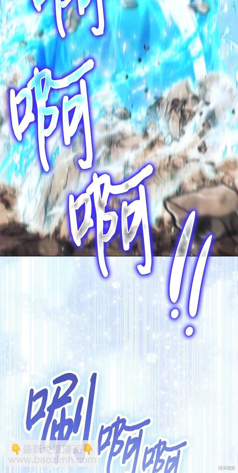 第108话15