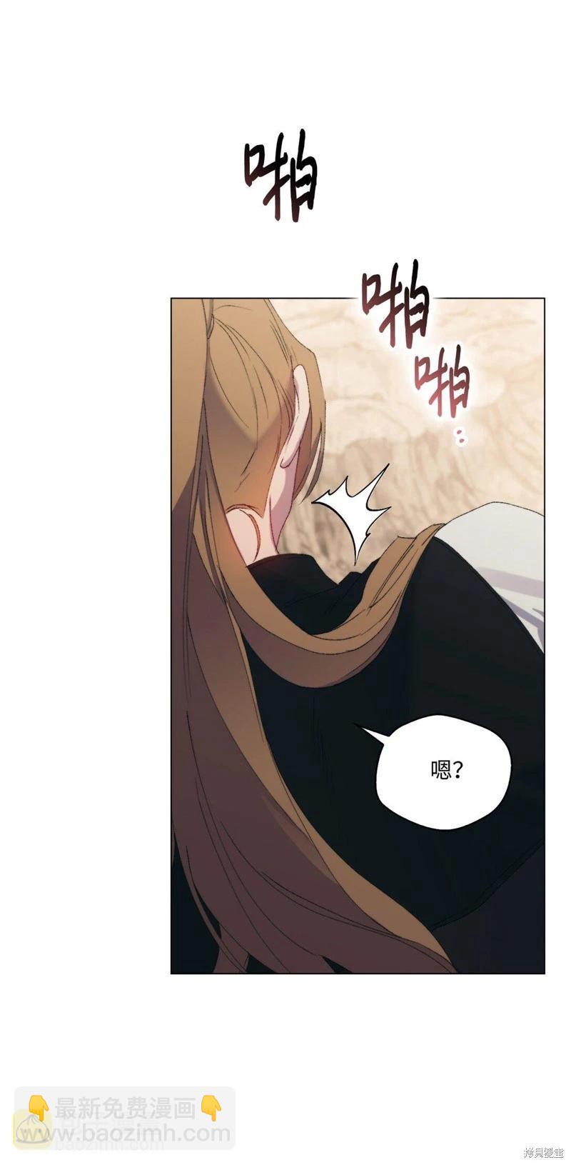 第108话2