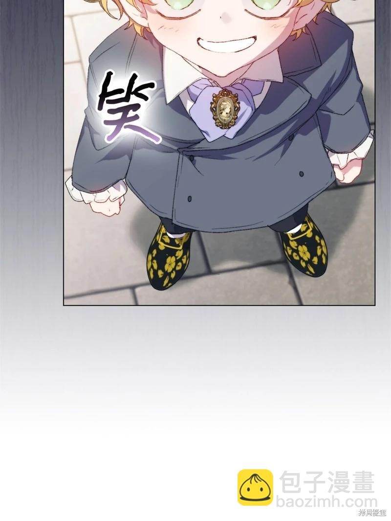 第108话24