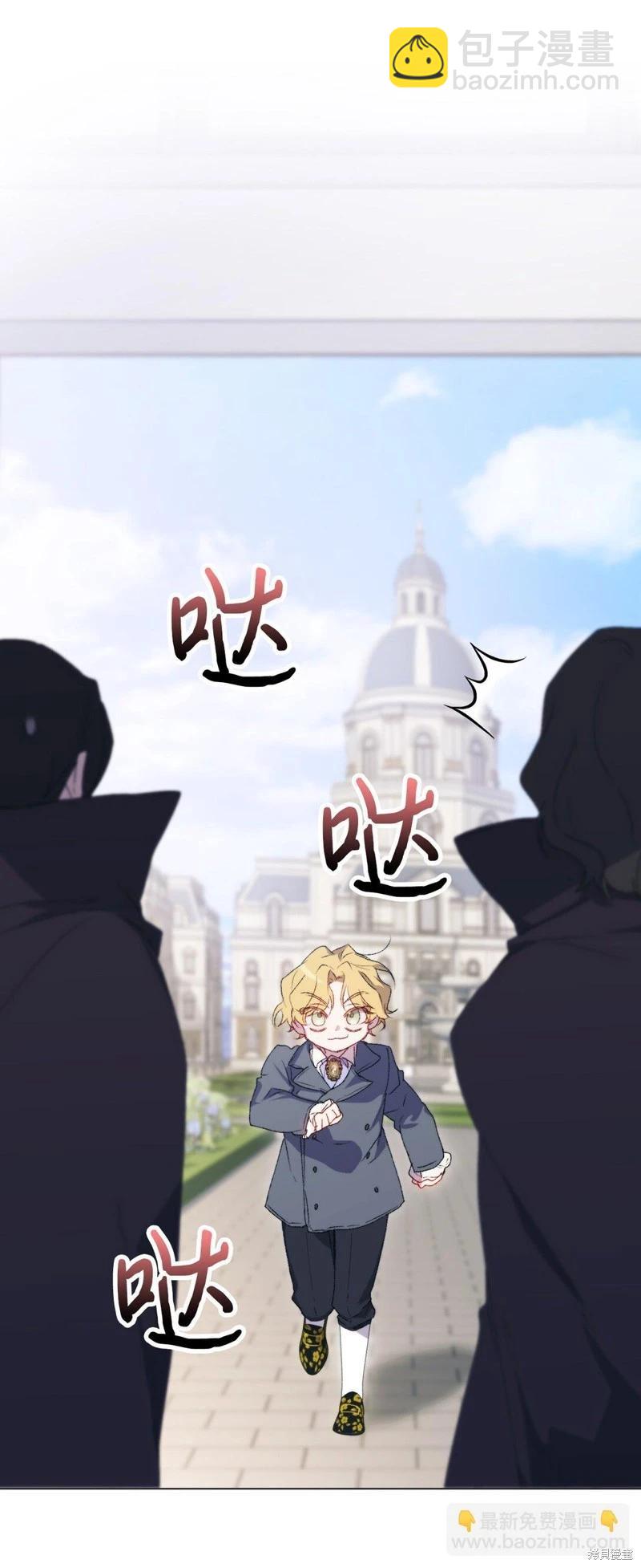第108话25