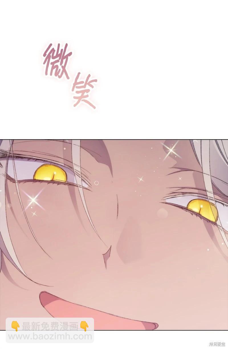第108话56