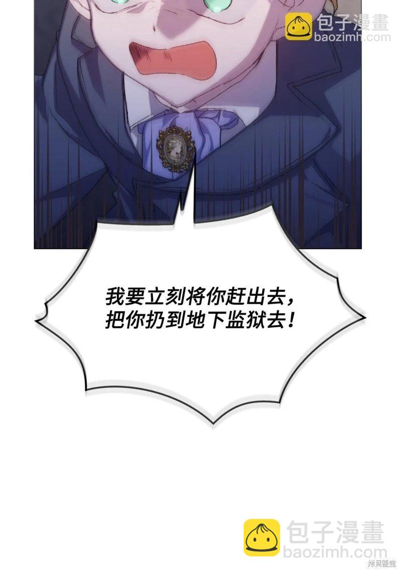 第108话62