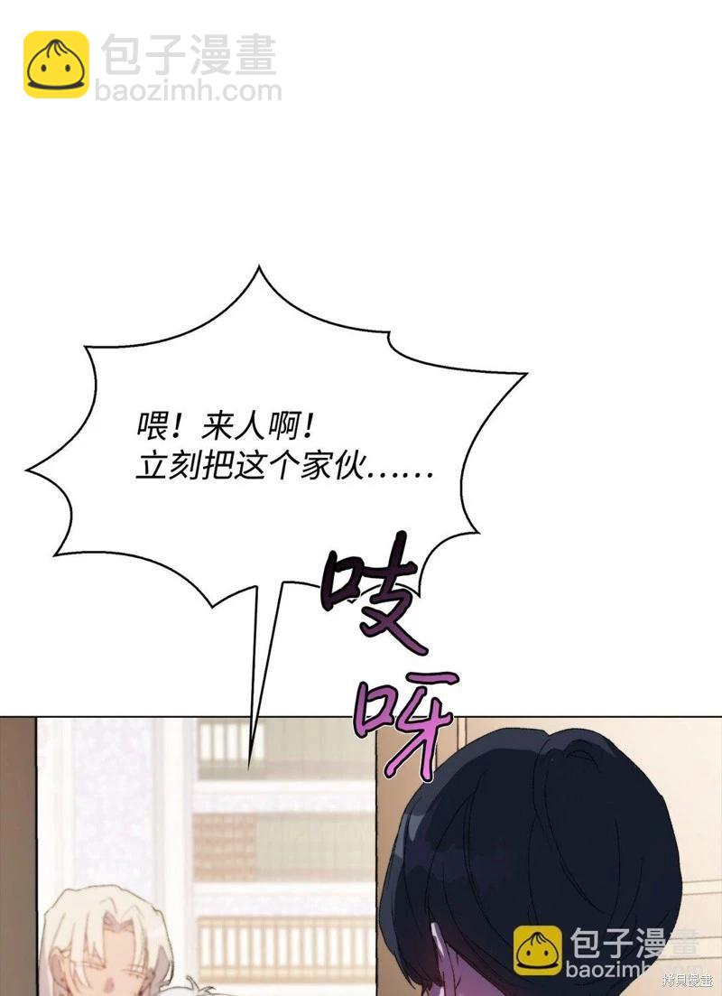 第108话63