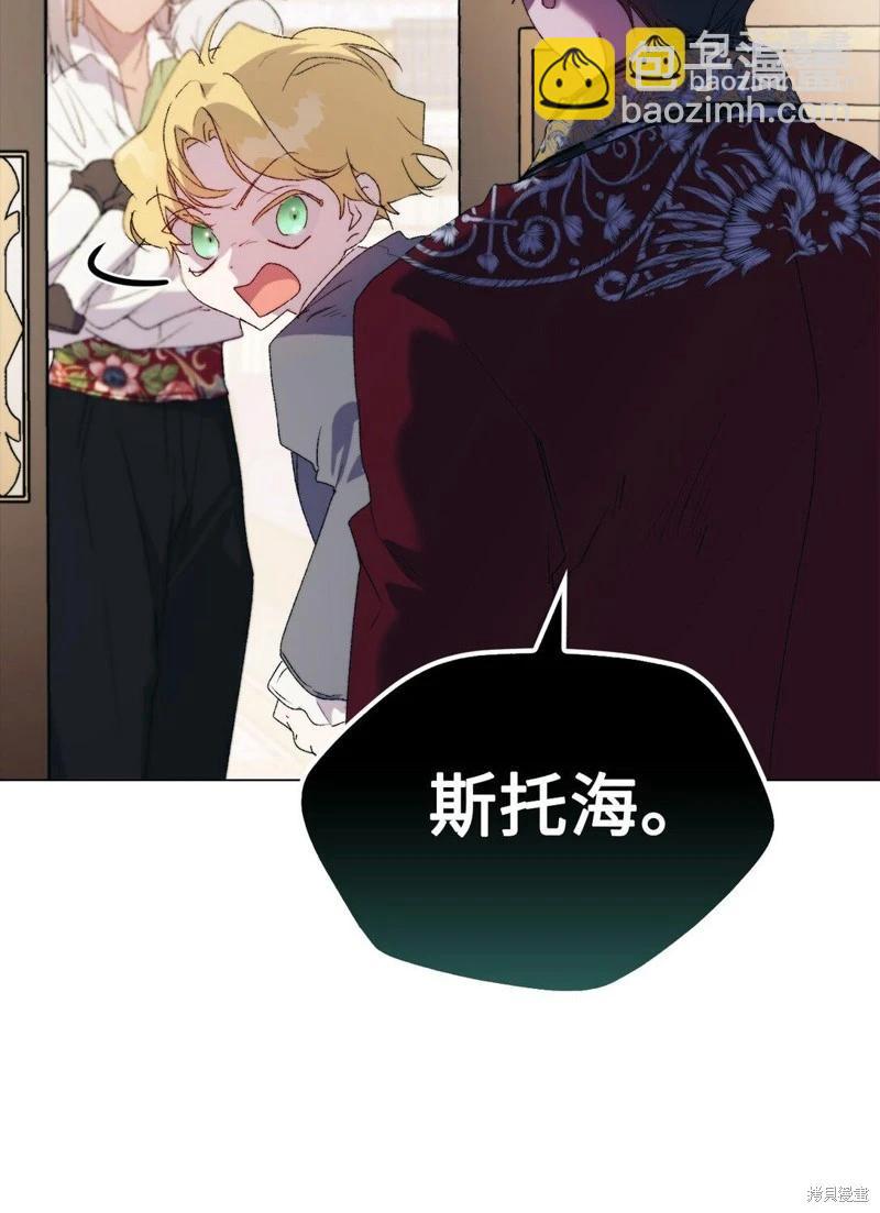 第108话64