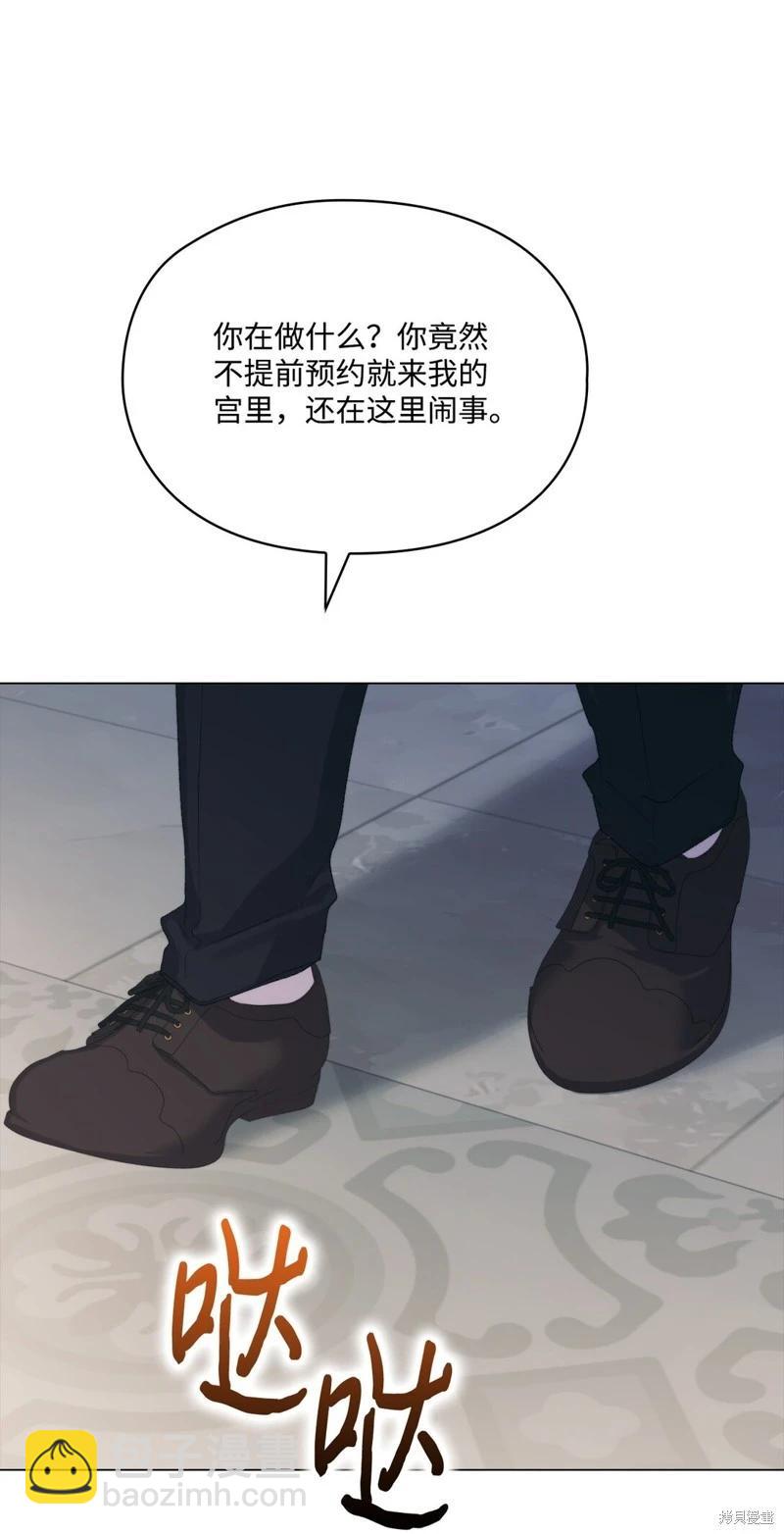 第108话65