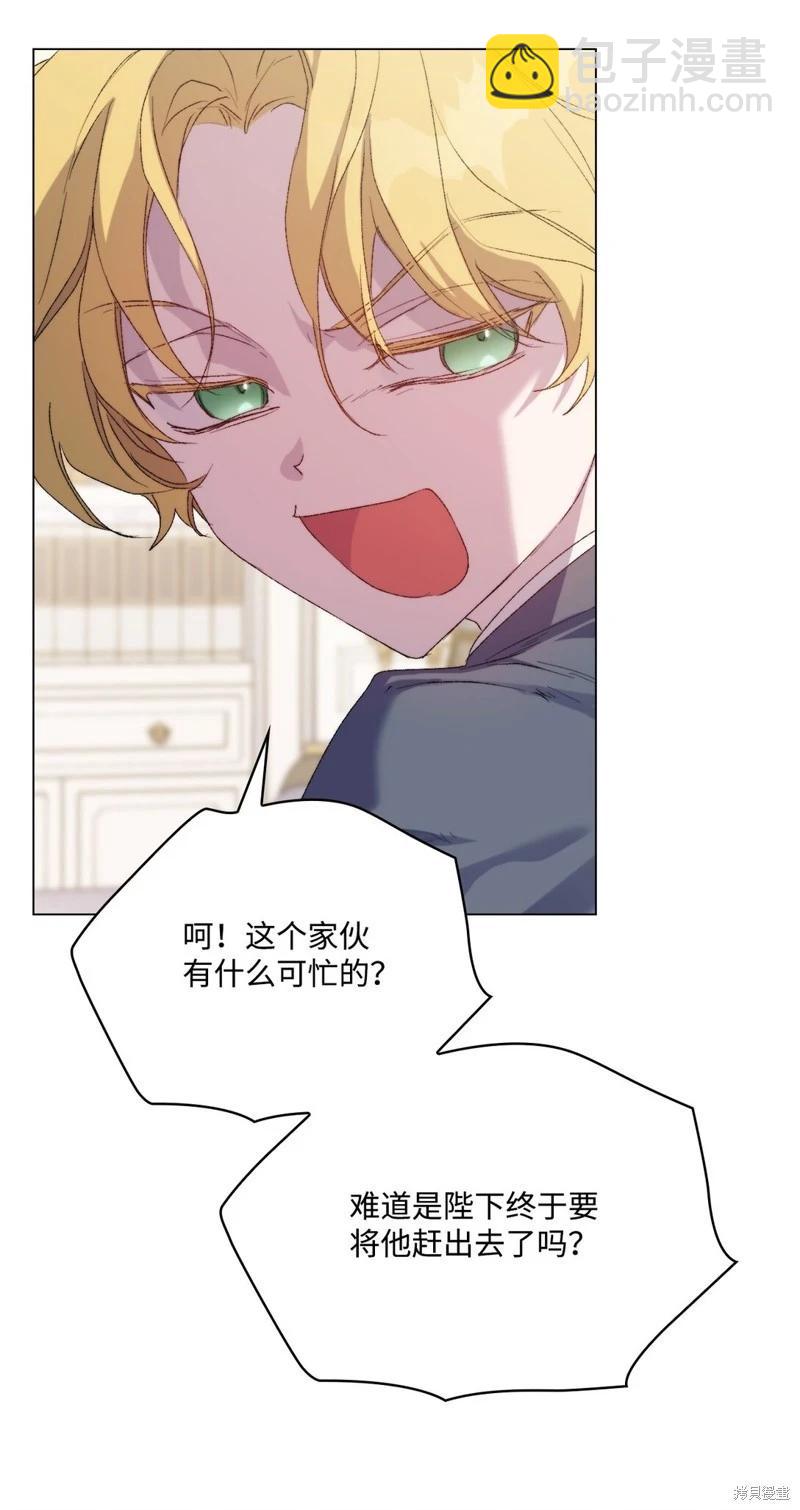 第108话67