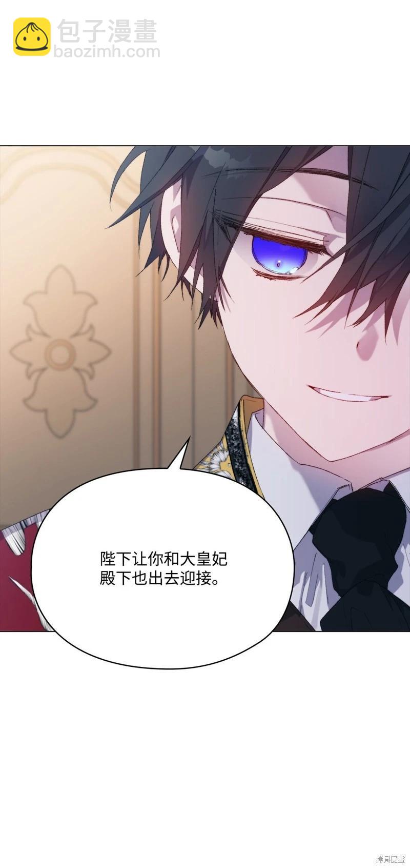 第108话71